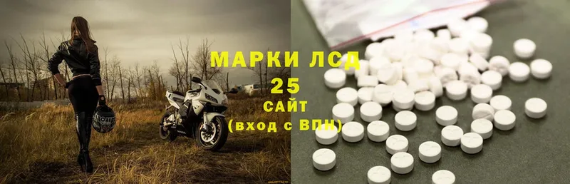 Все наркотики Кировград А ПВП  МЕФ  Cocaine 